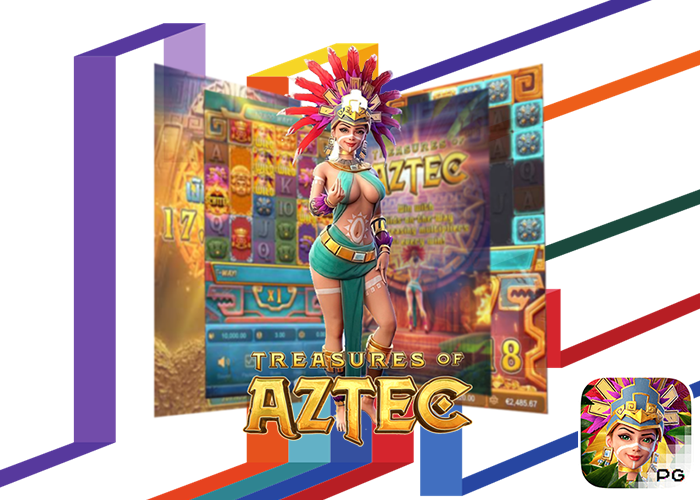 เกมสล็อต Treasures of Aztec